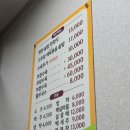 신토불이 영양솥밥 한정식 이미지