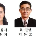 금암4리마을회관 이미지