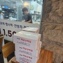 궁중수라청 이미지