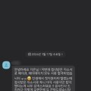 에이에이치! 이미지