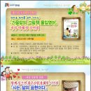 안성시립공도도서관 다목적홀 이미지