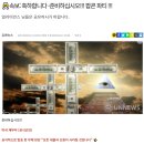 네사라 게사라 드디어 국제적으로 발표!＞＞＞속보: 축하합니다-준비하십시오!!!팝콘 파티!!! 이미지