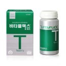 맞춤비타민 - 안성시 | 맞춤비타민