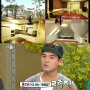 이정인테리어 이미지
