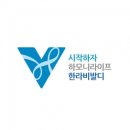 수청 이미지