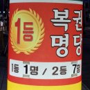 씨스페이스응암역점