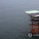이어도 이미지