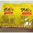 상미식품(주) 이미지