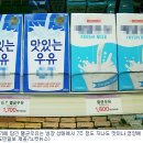 에이유통