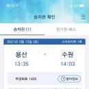필로그 이미지