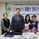 [남부] 홈패션 이미지