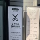 한명 이미지