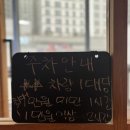 카페그레이 이미지