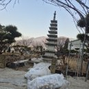 선국, 청심 부부 불자님, 석분 및 사리탑 자갈 예쁜돌 공양올리시다. 이미지