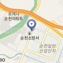 서면카자동차정비 이미지