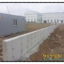 (주)주원산업 이미지