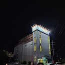 삼호스파, 불가마, 사우나, 24 이미지