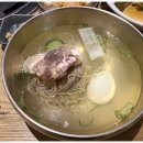 평양 정육점