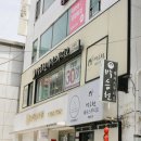 박승철헤어스투디오 부평점 이미지