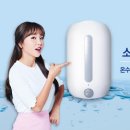귀뚜라미보일러 - 익산시 동서로 247 | 귀뚜라미보일러