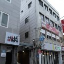 리에네일