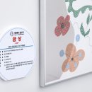 해인기획 이미지