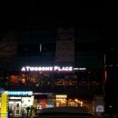 투썸플레이스천안안서점 이미지