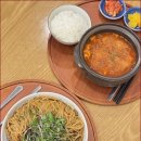 스미식당