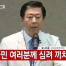 서울명병원 이미지