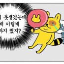 굿맨