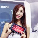 플랫폼몬스터 이미지