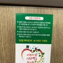 올리비아모텔 이미지