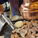 청년고깃간 이미지