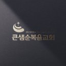 로고디자인