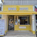 메가병원 이미지