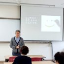 행복더하기 | 공주시민대학 &lt;청춘더하기&gt; 행복 심리 이승호 후기