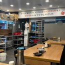 우리집삼시세끼 | 부산 중앙동 맛집 가정식 백반집 삼시세끼