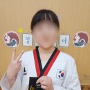 계명대 길라잡이 태권도장 이미지