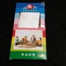 동남공예 이미지