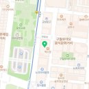 구월동 오라클피부과의원 이미지