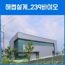 드림건축사사무소 이미지