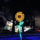 거북선공원 이미지