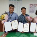 진안군청 이미지