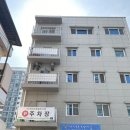 크라운호프울산반구점