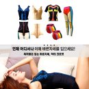 서호에너지 이미지