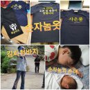 2021년 7월18일 팔공산 폭포골 이미지