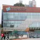 의정부어린이도서관 | 의정부과학도서관 공부 후기! 주차요금 휴관일 운영시간 열람실