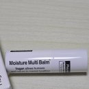 럭키워시 | 무신사 뷰티 럭키박스 플르부아 핸드크림 히노끼 레더, 로즈 우드 후기