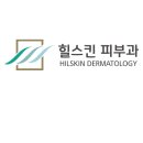 소솜피부과의원 이미지