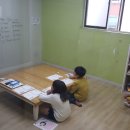 신나는 영어교실 이미지